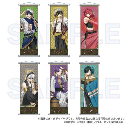 ブルーロック_タペストリー アラビアン ver. 糸師 凛