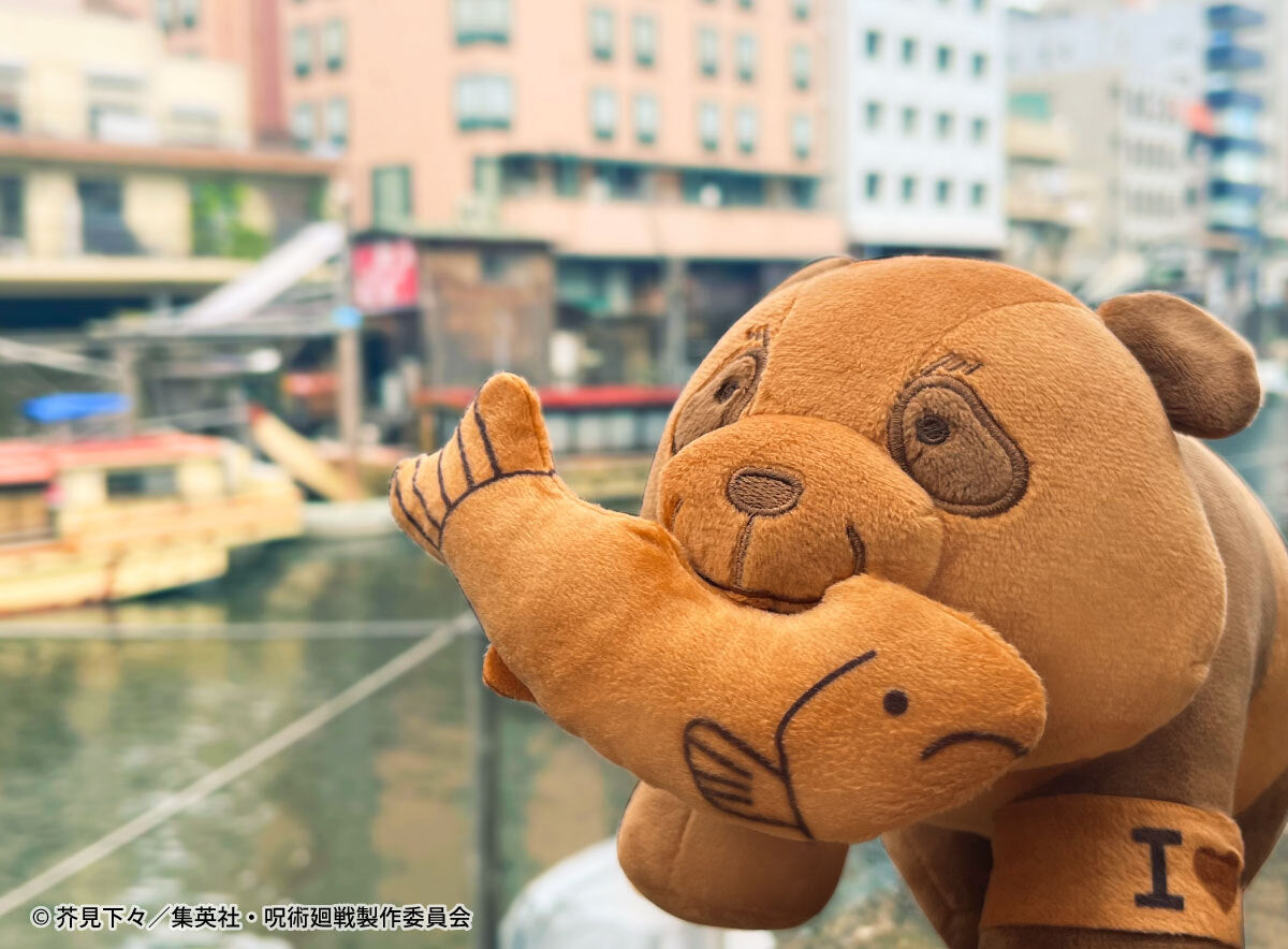 呪術廻戦_パンダの木彫り風ぬいぐるみ