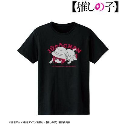 【推しの子】_重曹ちゃん カレッジTシャツメンズ