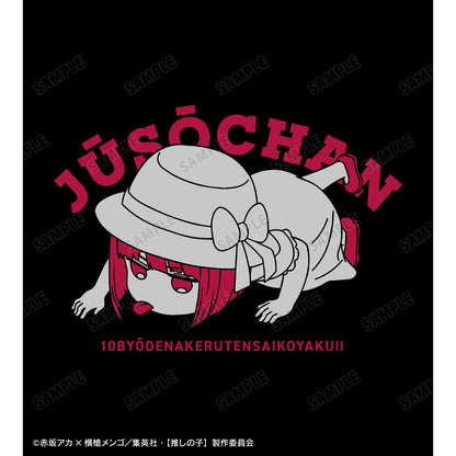 【推しの子】_重曹ちゃん カレッジTシャツメンズ