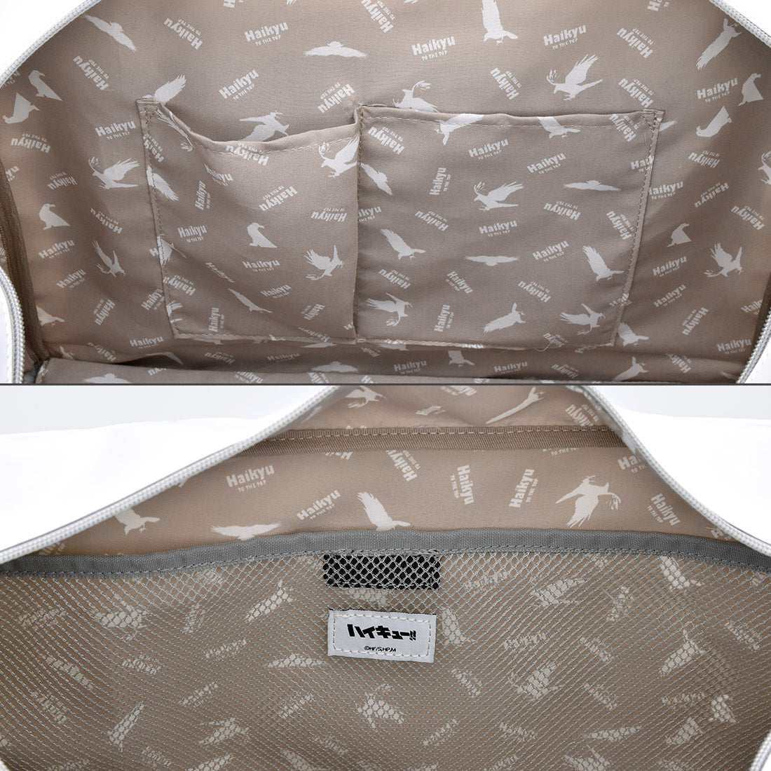 ハイキュー!!_オリジナルスポーツバッグ 影山飛雄モデル