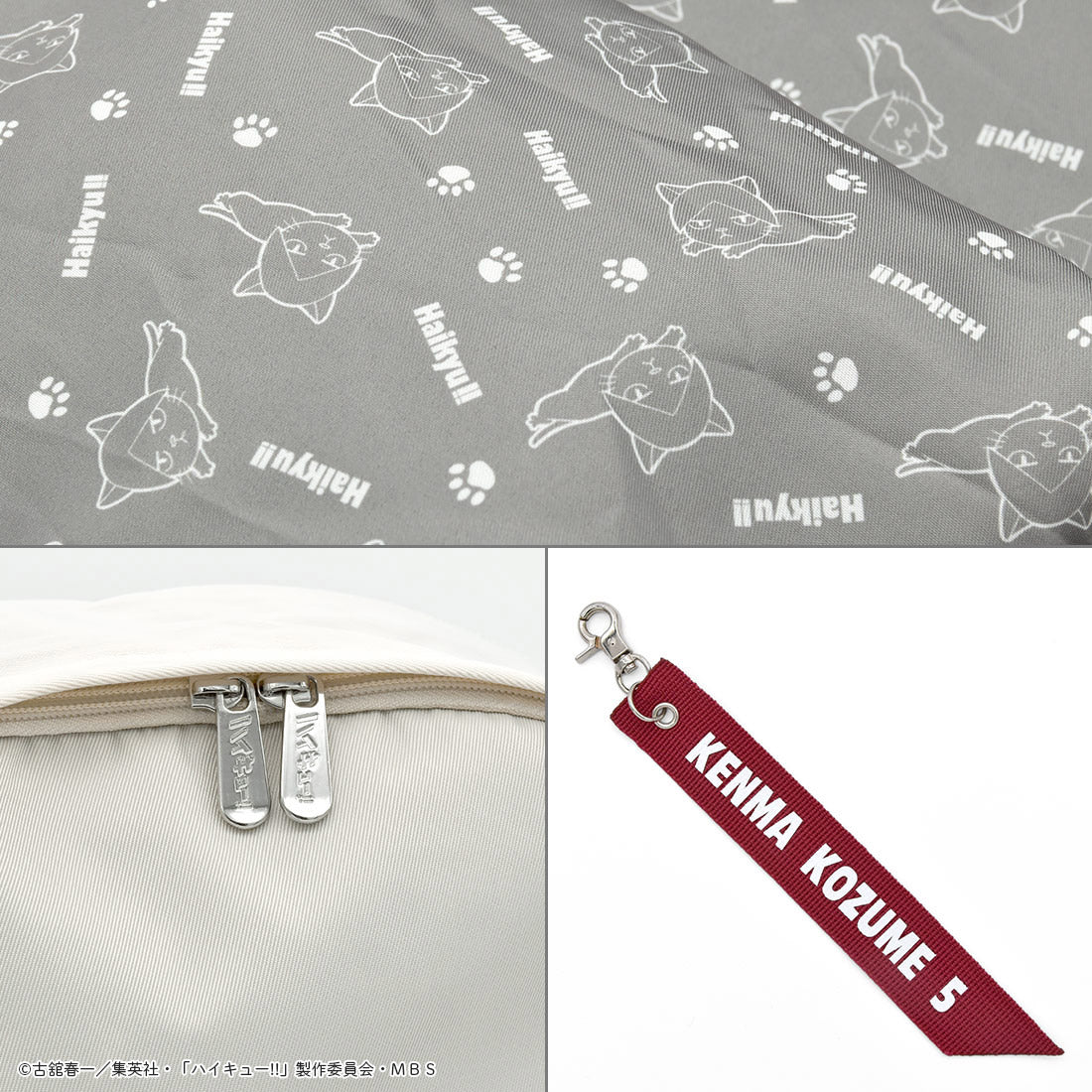 【再販】ハイキュー!!_オリジナルリュック 孤爪研磨モデル