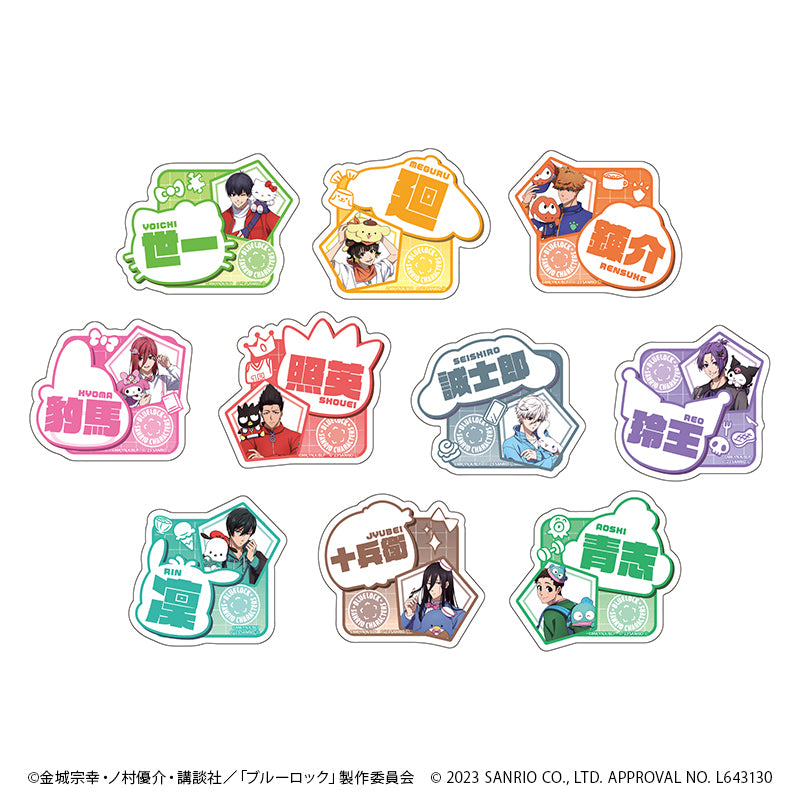 ブルーロック×サンリオキャラクターズ_おなまえプレートバッジ01/ボックス (全10種)(描き下ろしイラスト)