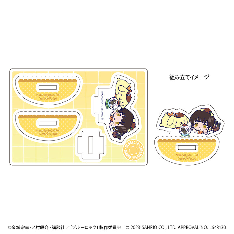 ブルーロック×サンリオキャラクターズ_ゆらゆらアクリルスタンド02/蜂楽廻×ポムポムプリン(ミニキャライラスト)