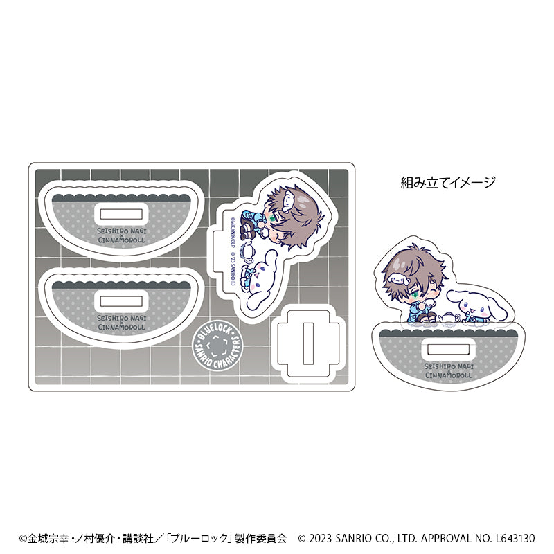 ブルーロック×サンリオキャラクターズ_ゆらゆらアクリルスタンド06/凪誠士郎×シナモロール(ミニキャライラスト)