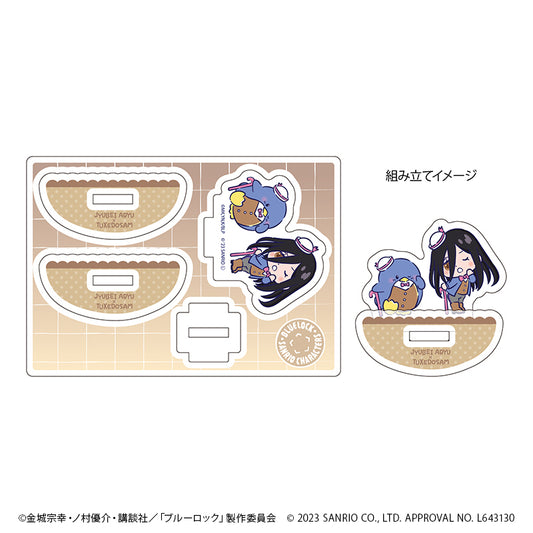 ブルーロック×サンリオキャラクターズ_ゆらゆらアクリルスタンド09/蟻生十兵衛×タキシードサム(ミニキャライラスト)