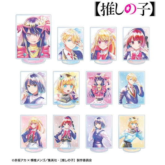 goods image
