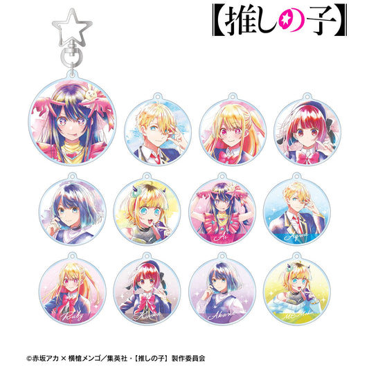 goods image