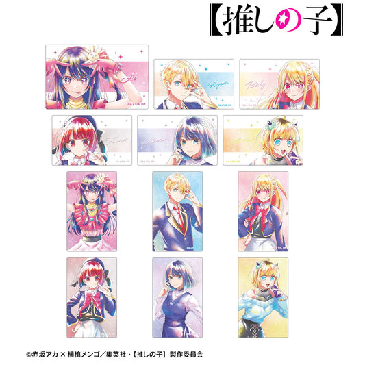 goods image