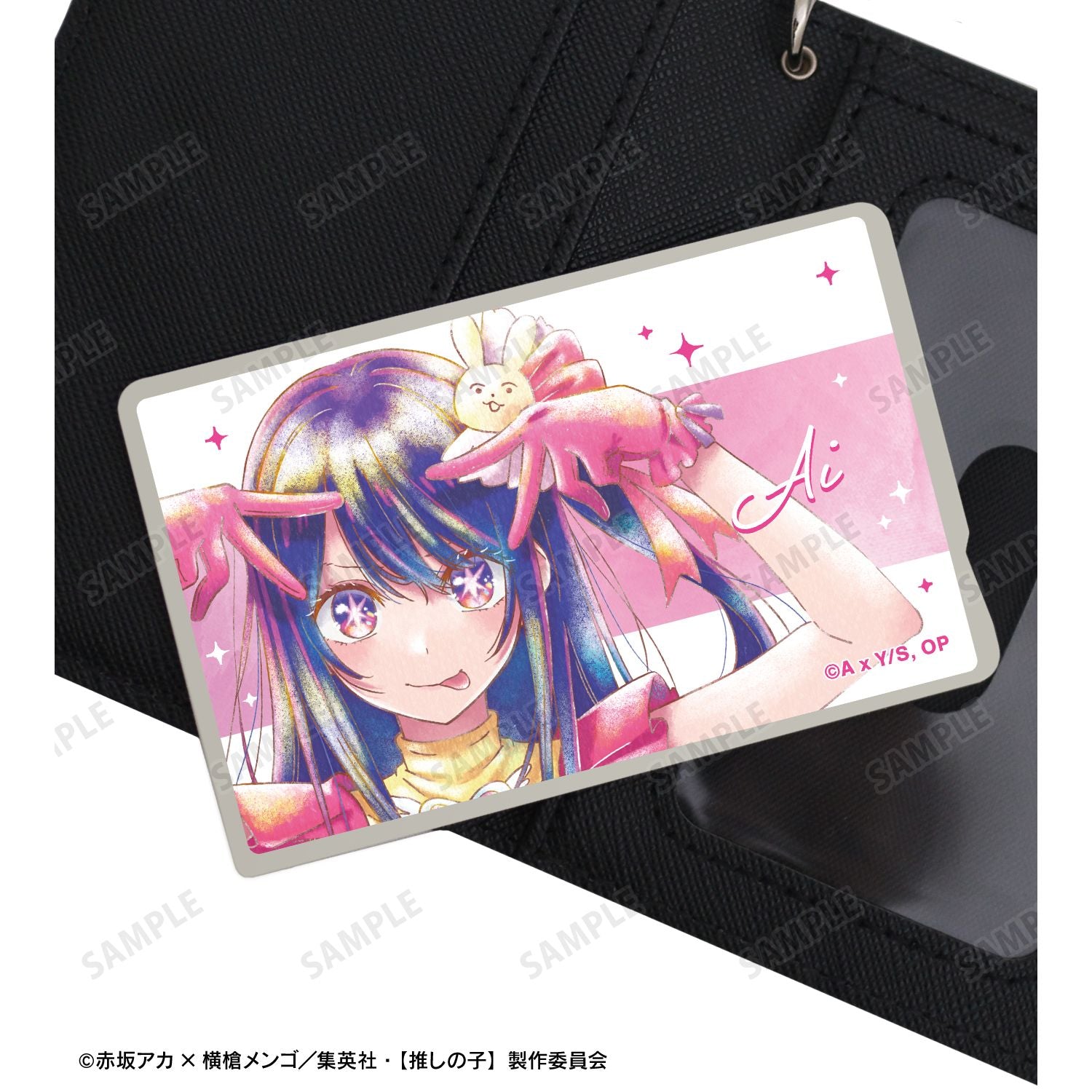 【推しの子】_トレーディング Ani-Art aqua label カードステッカー(単位/BOX)