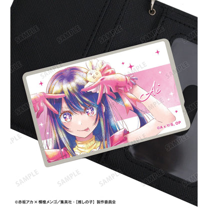 【推しの子】_トレーディング Ani-Art aqua label カードステッカー(単位/BOX)