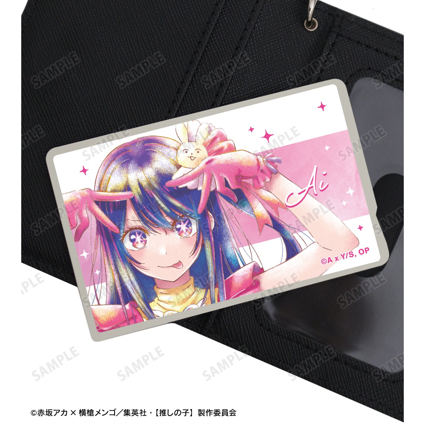 【推しの子】_トレーディング Ani-Art aqua label カードステッカー(単位/BOX)