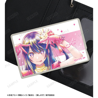 【推しの子】_トレーディング Ani-Art aqua label カードステッカー(単位/BOX)