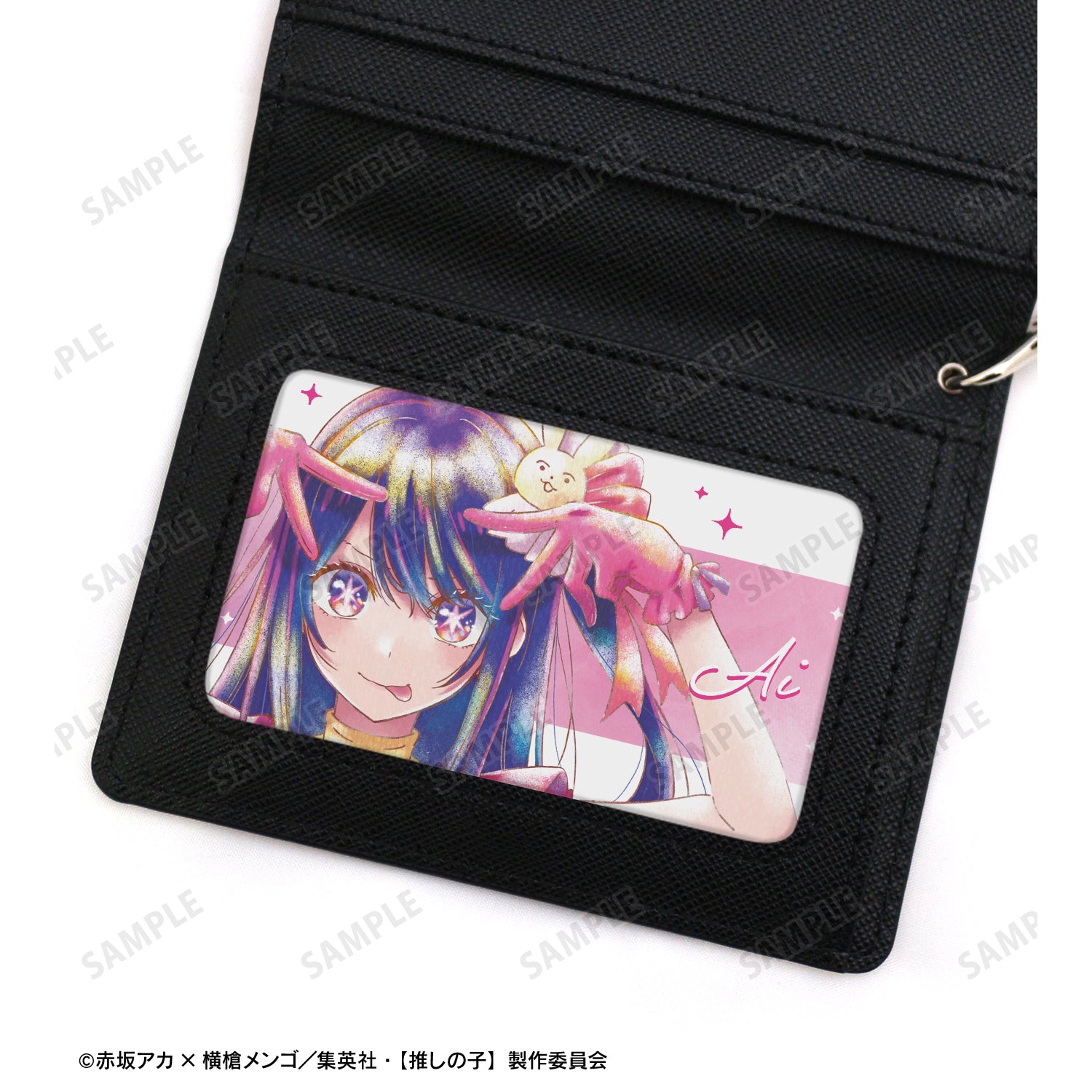 【推しの子】_トレーディング Ani-Art aqua label カードステッカー(単位/BOX)