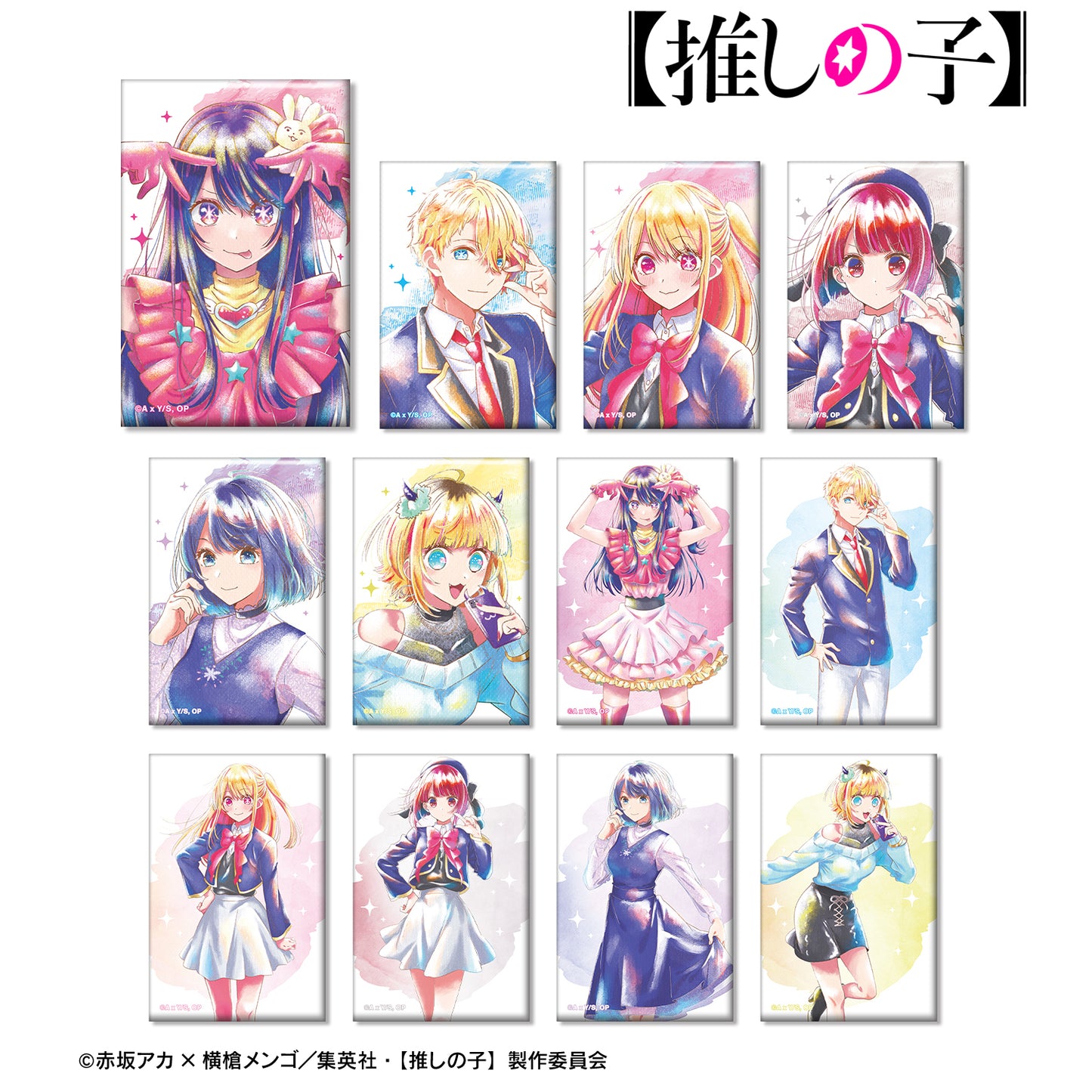 【推しの子】_トレーディング Ani-Art aqua label スクエア缶バッジ(単位/BOX)