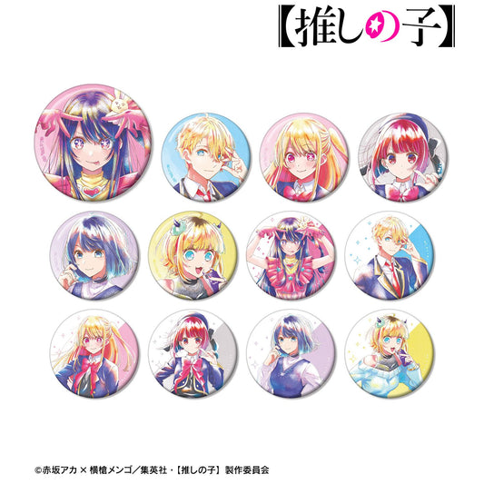 goods image