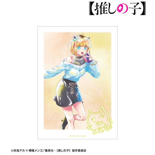 goods image