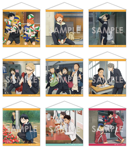 ハイキュー!!_正方形タペストリー ~放課後ローテーション~ 2.日向