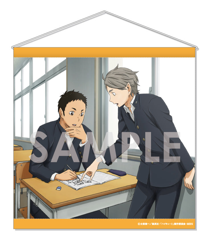 ハイキュー!!_正方形タペストリー ~放課後ローテーション~ 6.澤村&菅原