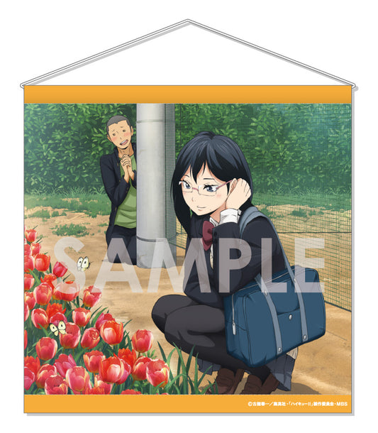 ハイキュー!!_正方形タペストリー ~放課後ローテーション~ 7.清水&田中