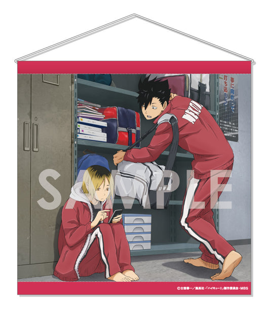 ハイキュー!!_正方形タペストリー ~放課後ローテーション~ 9.黒尾&孤爪