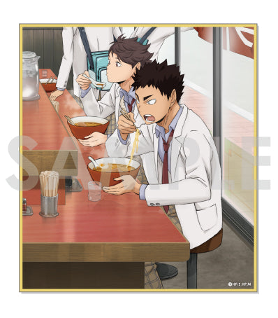 ハイキュー!!_トレーディングミニ色紙 ~放課後ローテーション~ 1BOX