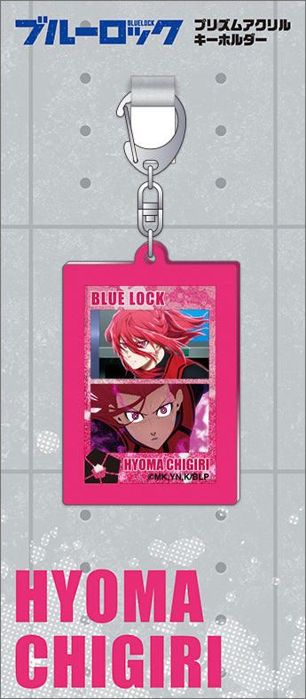 ブルーロック_プリズムアクリルキーホルダー／千切 豹馬