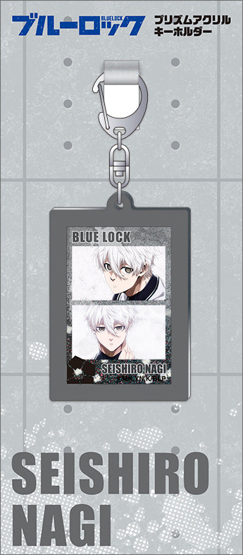 ブルーロック_プリズムアクリルキーホルダー／凪 誠士郎