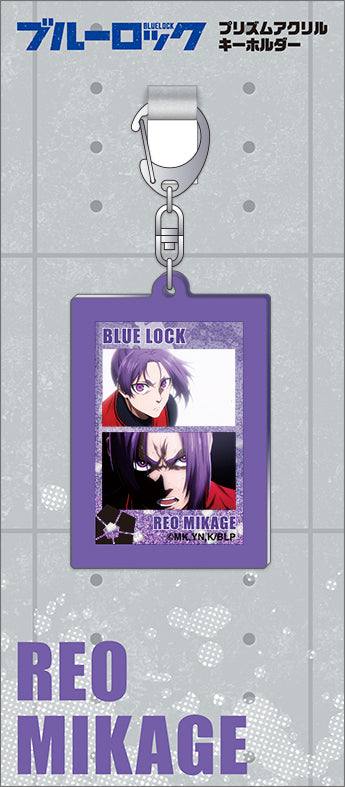 ブルーロック_プリズムアクリルキーホルダー／御影 玲王