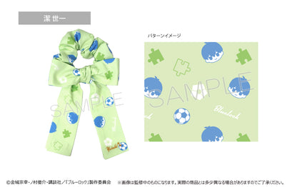 ブルーロック_リボンシュシュ 潔 世一