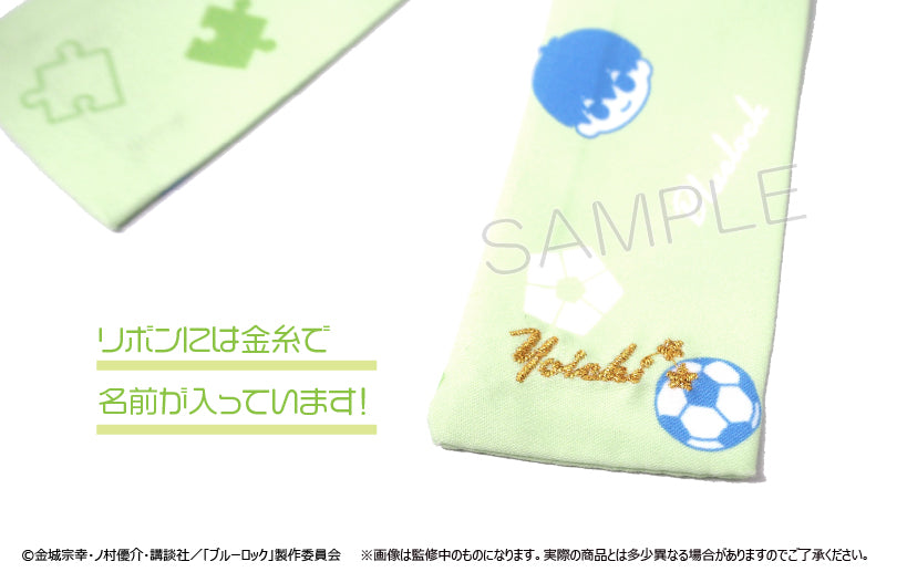 ブルーロック_リボンシュシュ 凪 誠士郎