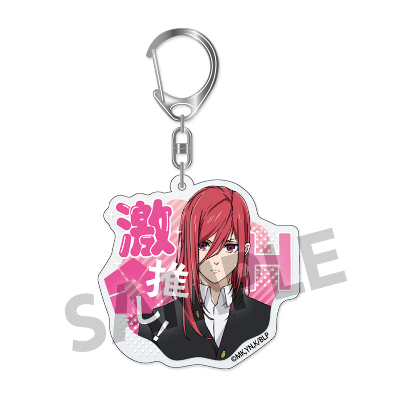 ブルーロック_激推しアクリルキーホルダー 千切豹馬