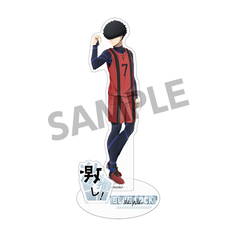 ブルーロック_激推しアクリルフィギュア vol.2 二子一揮 ユニフォーム ver.