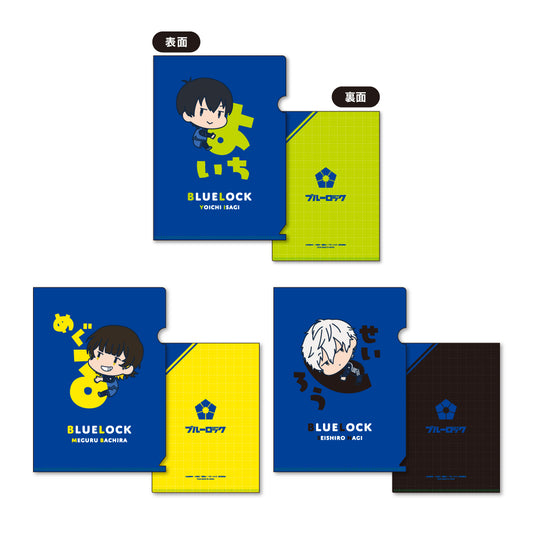 ブルーロック_おなまえぴたんコ A5クリアファイルセット A