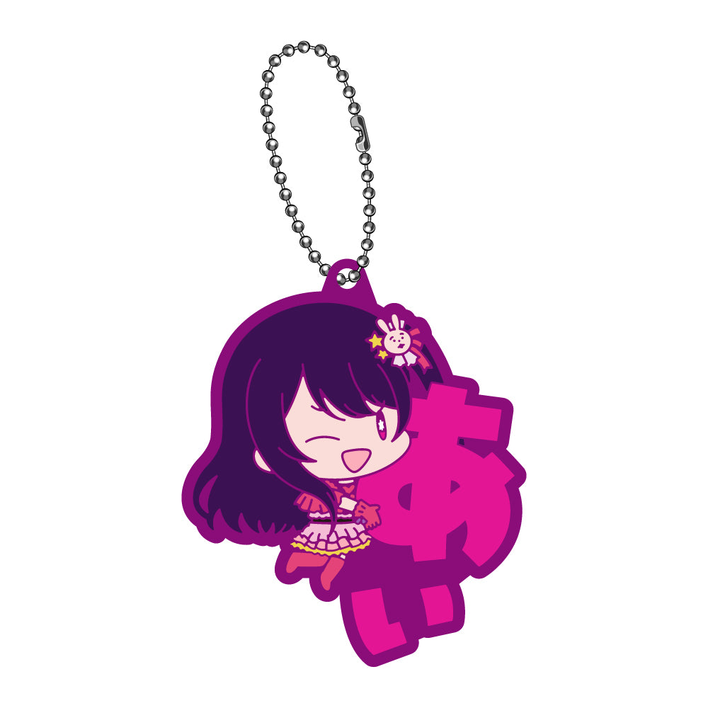 【推しの子】_おなまえぴたんコ ラバーマスコット 1BOX