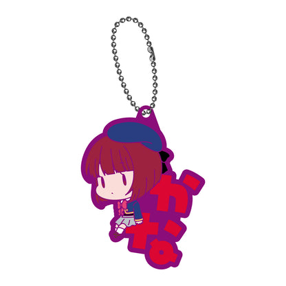 【推しの子】_おなまえぴたんコ ラバーマスコット 1BOX