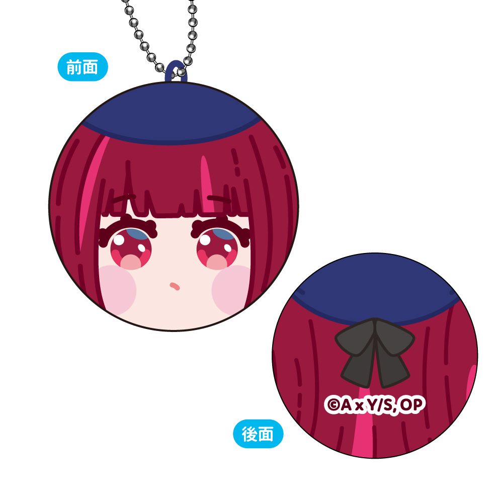 【推しの子】_まるコレ! 1BOX