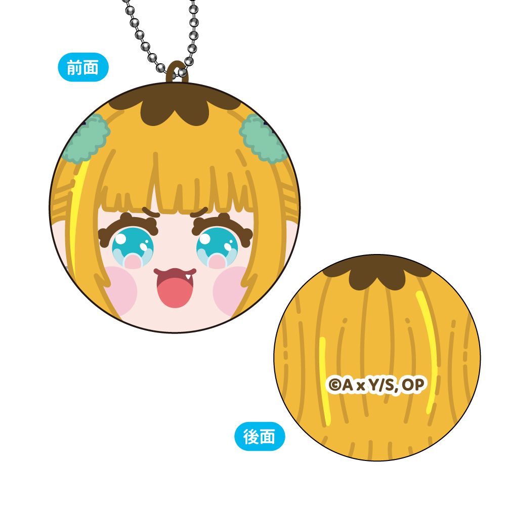 【推しの子】_まるコレ! 1BOX