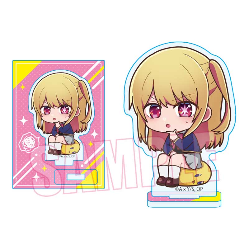 【推しの子】_なやむんミニスタンド/ルビー(制服)