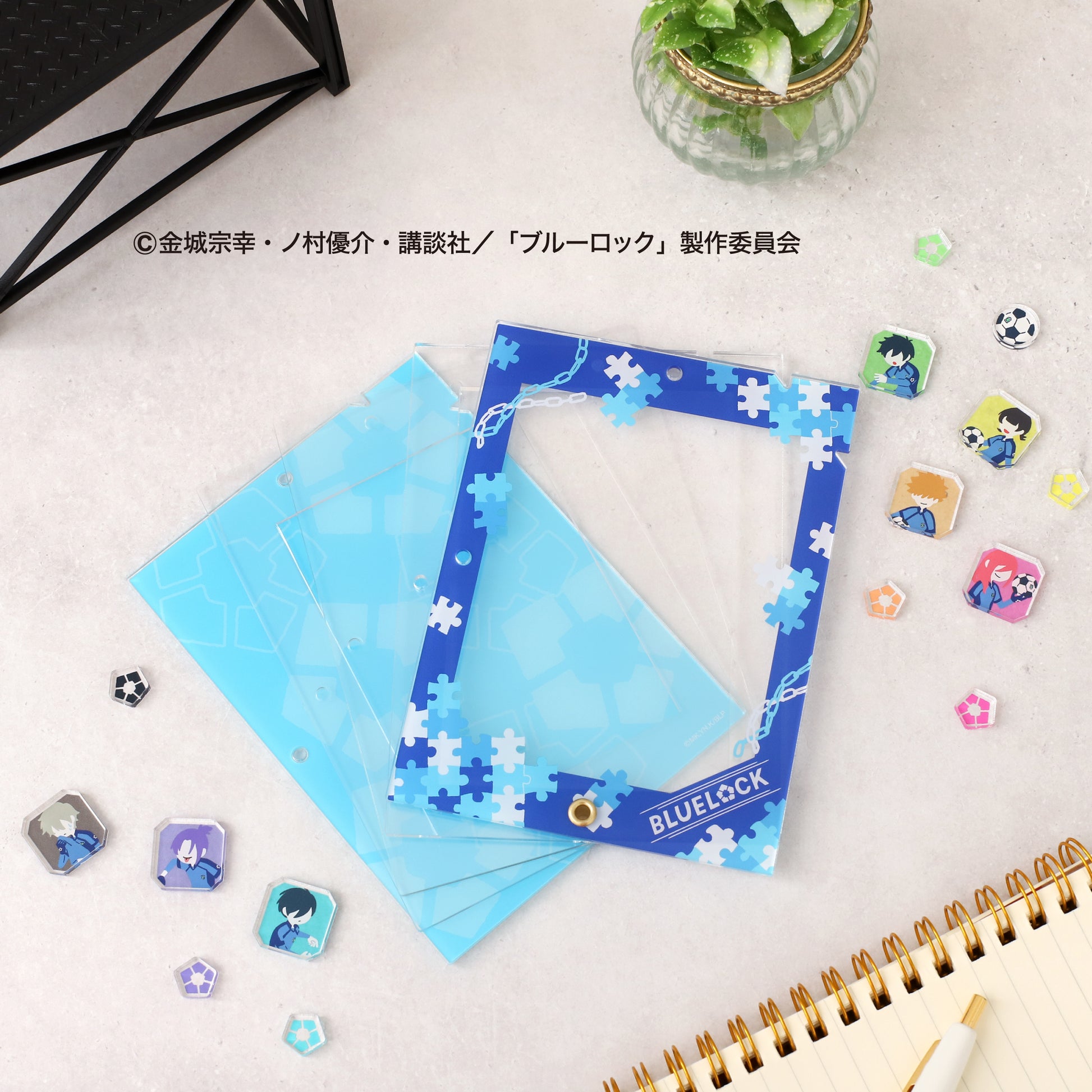 ブルーロック_ぱしゃこれカスタマニア