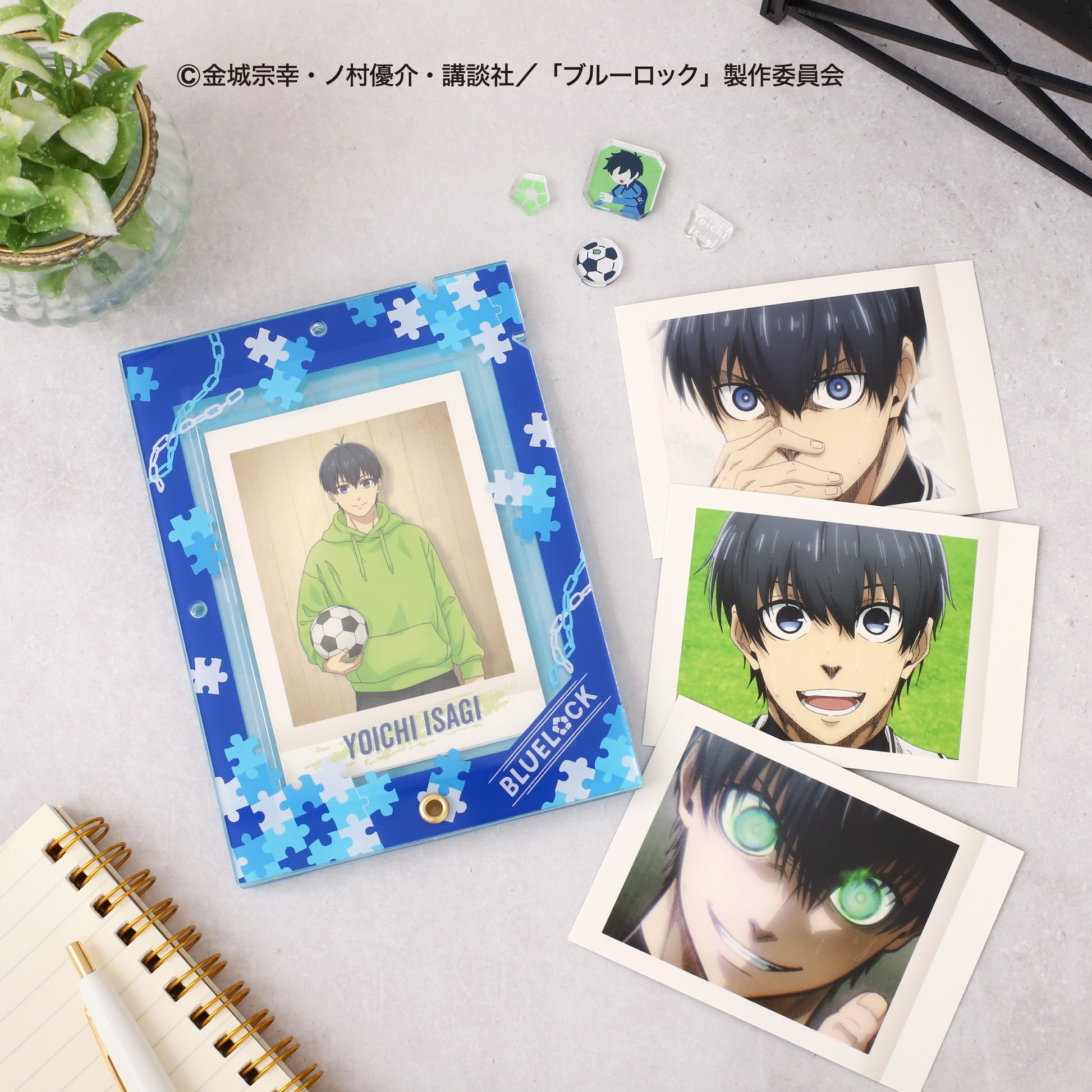 ブルーロック_ぱしゃこれカスタマニア