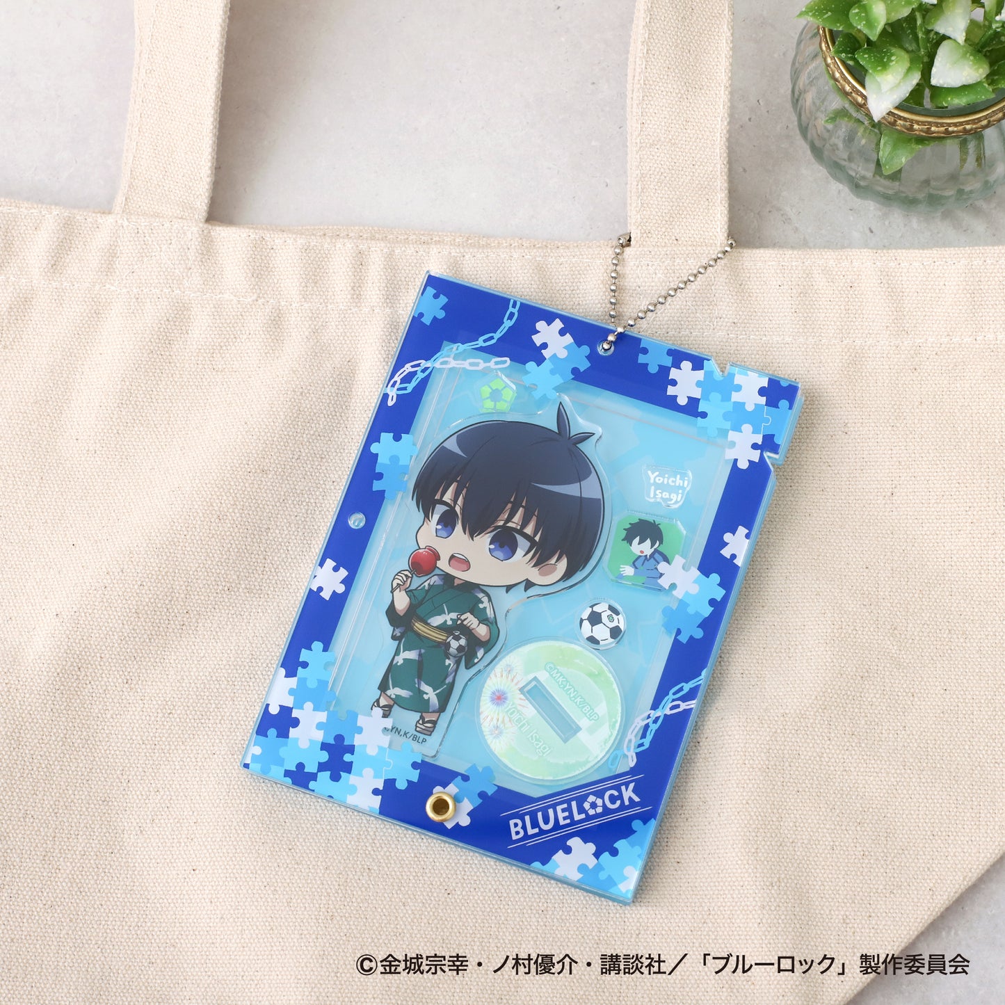 ブルーロック_ぱしゃこれカスタマニア