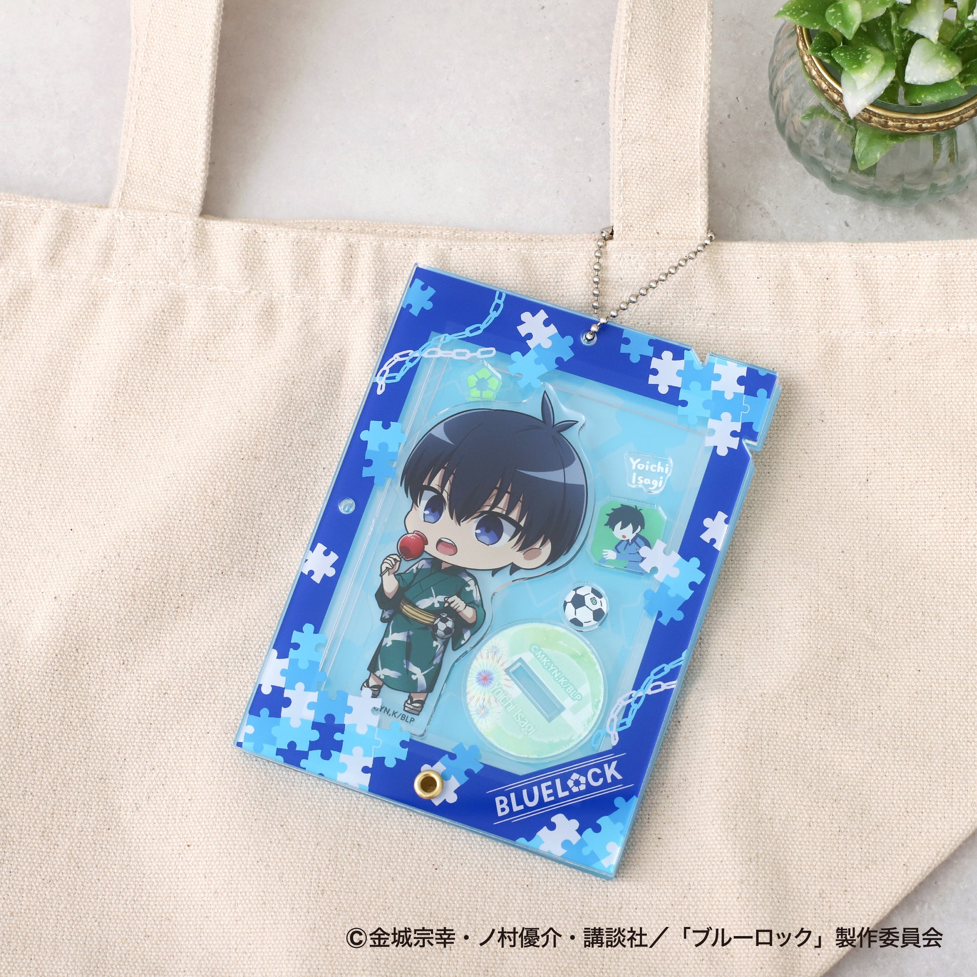 ブルーロック_ぱしゃこれカスタマニア