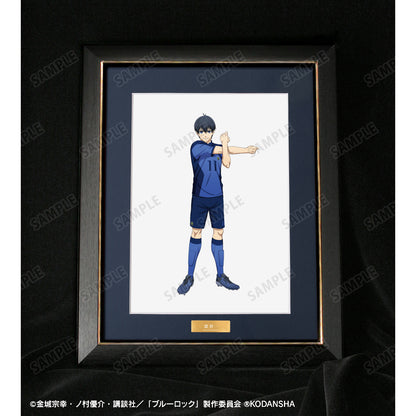 ブルーロック_描き下ろしイラスト 潔 世一 試合前の準備中ver. キャラファイングラフ