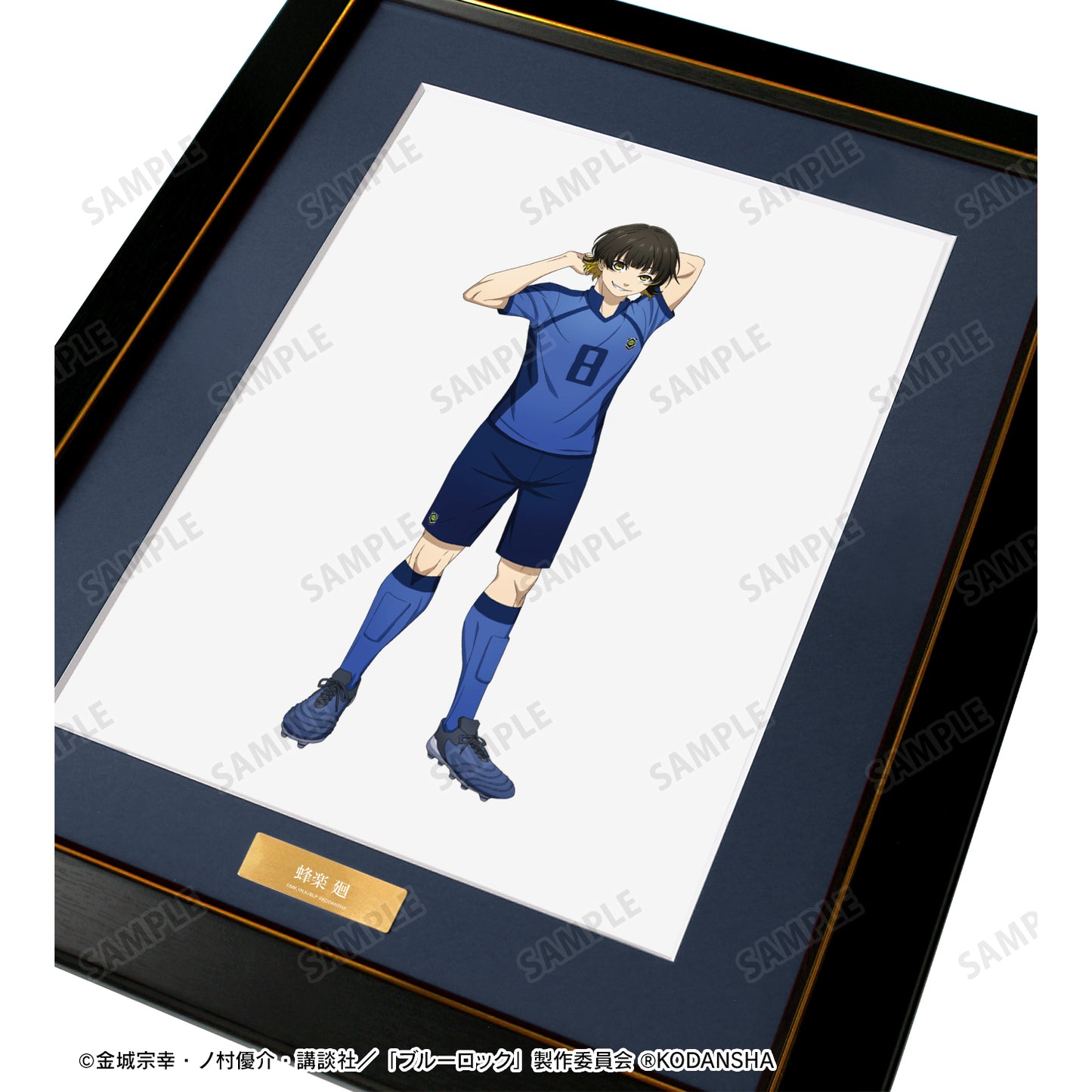 ブルーロック_描き下ろしイラスト 蜂楽 廻 試合前の準備中ver. キャラファイングラフ