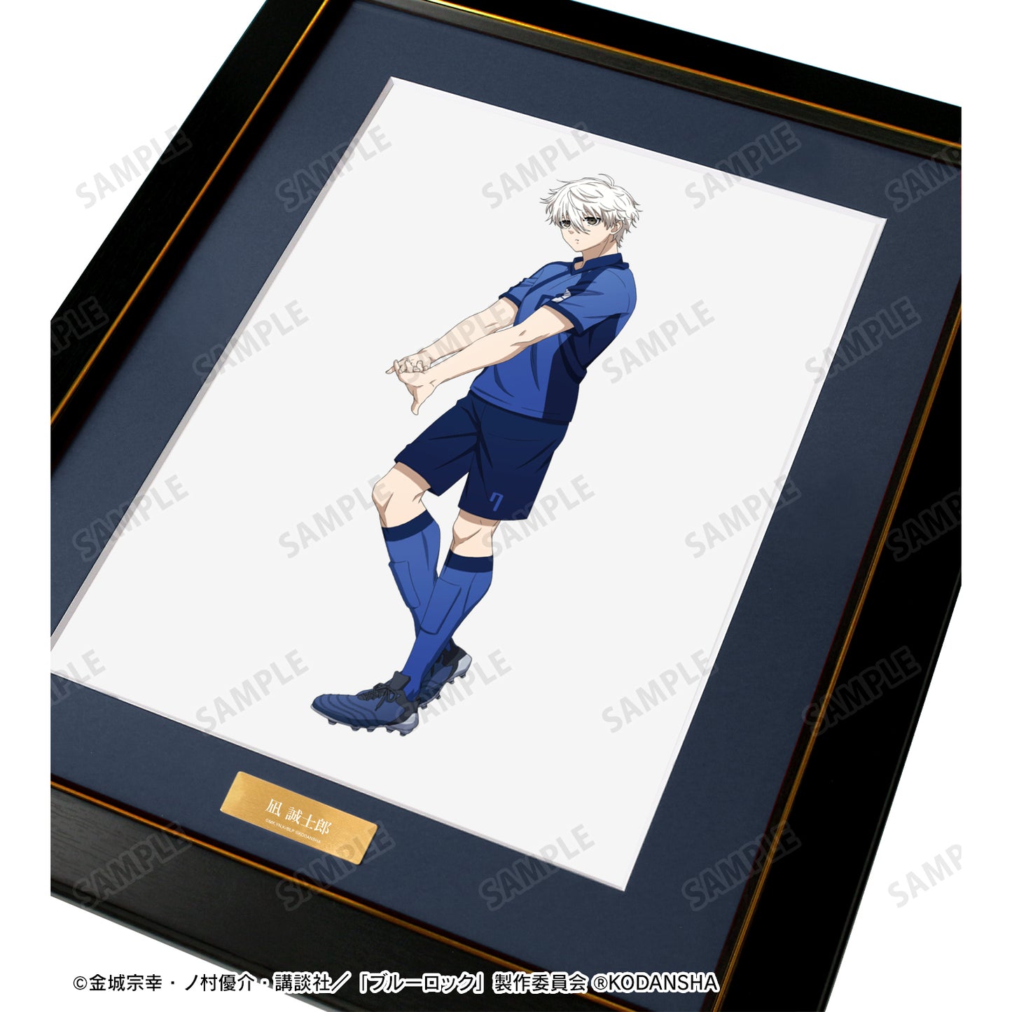 ブルーロック_描き下ろしイラスト 凪 誠士郎 試合前の準備中ver. キャラファイングラフ