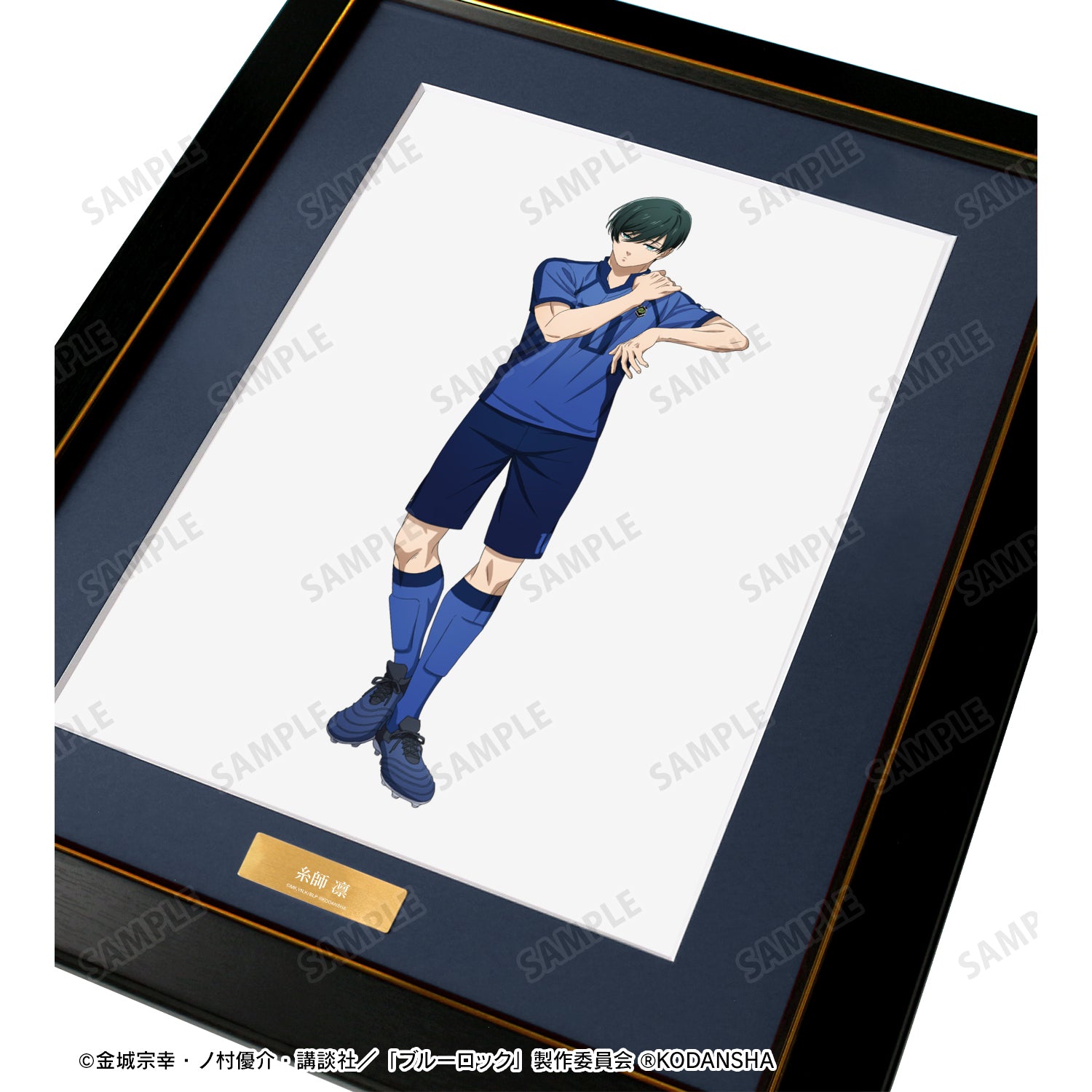 ブルーロック_描き下ろしイラスト 糸師 凛 試合前の準備中ver. キャラファイングラフ