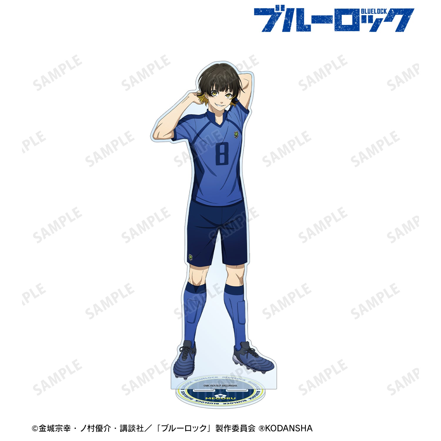ブルーロック_描き下ろしイラスト 蜂楽 廻 試合前の準備中ver. 特大アクリルスタンド