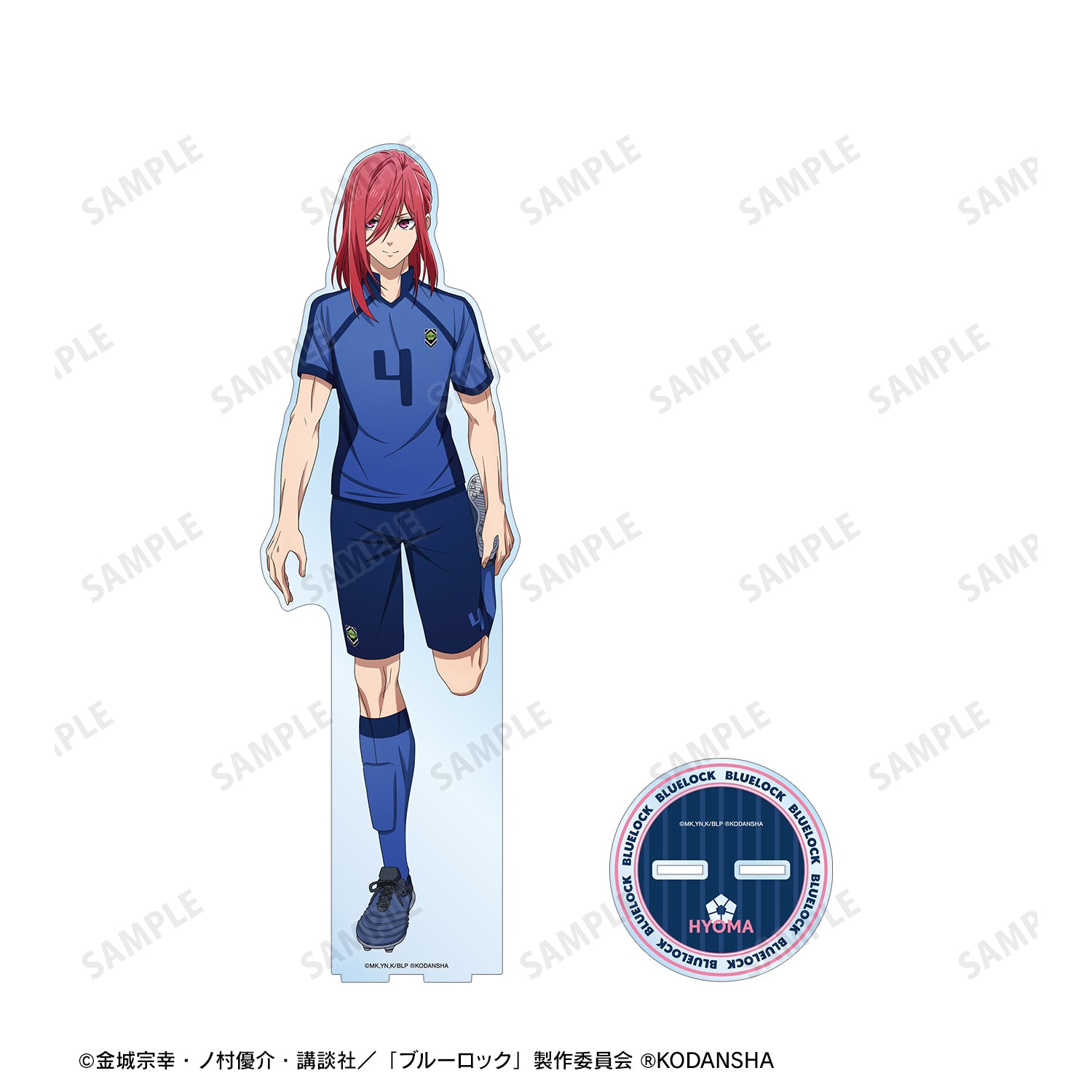 ブルーロック_描き下ろしイラスト 千切 豹馬 試合前の準備中ver. 特大アクリルスタンド