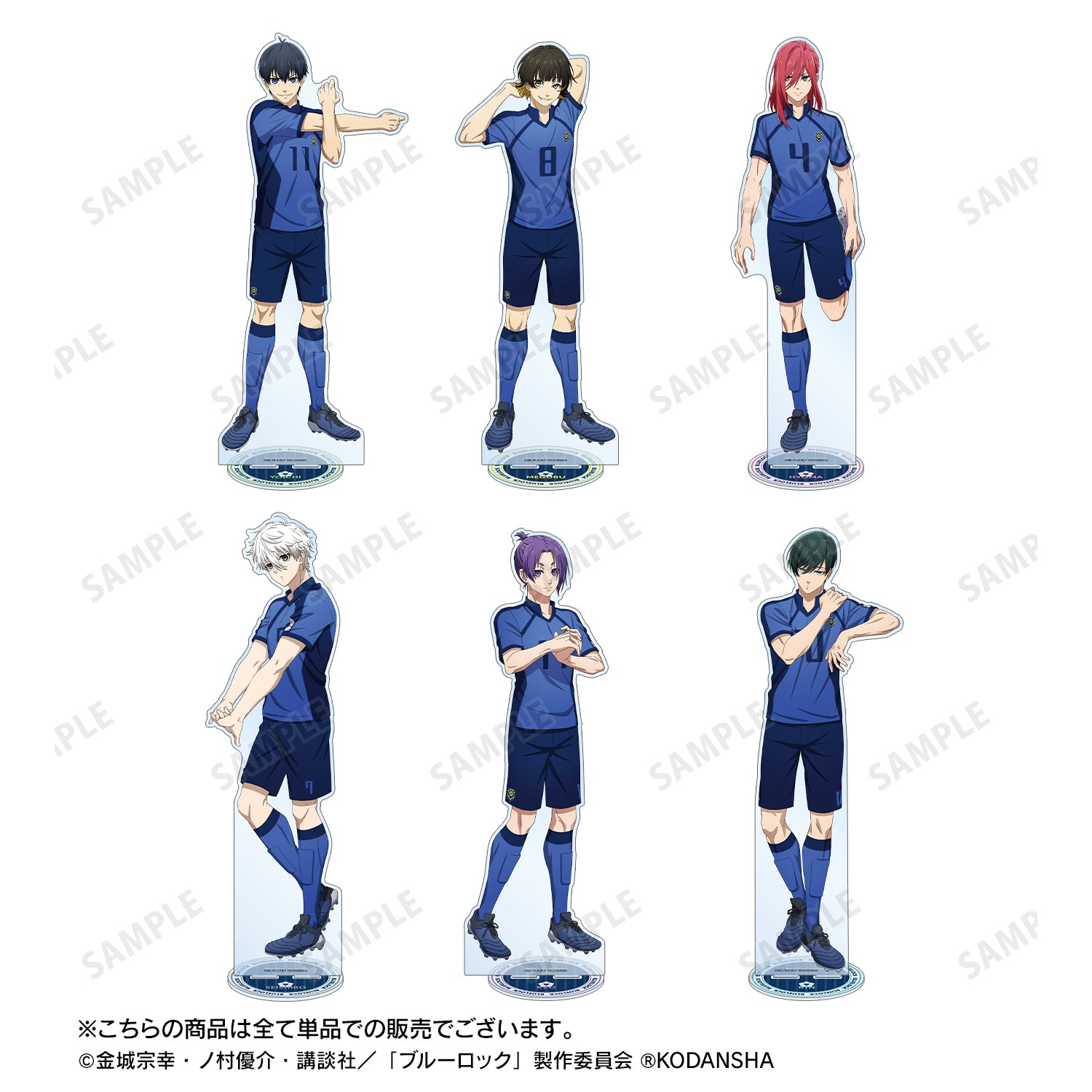 ブルーロック_描き下ろしイラスト 千切 豹馬 試合前の準備中ver. 特大アクリルスタンド